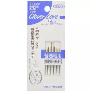 Clover Hand Sewing Needle Kizuna CL Sewing Needle Set for Plain Fabrics 77-022