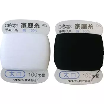 Clover Home Thread Thick 100m roll 1 piece each White/Black 26-575