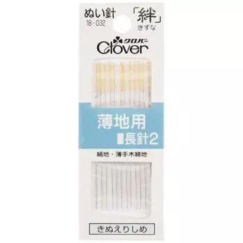 Clover Kizuna длинная рука для тонких тканей 2 B2 12 шт 18-032