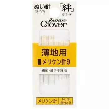 Clover Kizuna Meriken needle 9 Y9 12 pieces 18-109