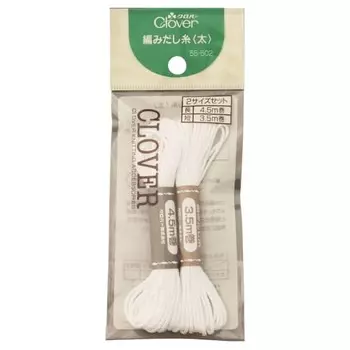 Clover knitting yarn thick 55-502