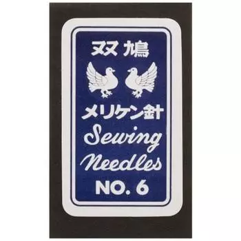 Clover N-Meriken needle No.6 25 pieces 12-241