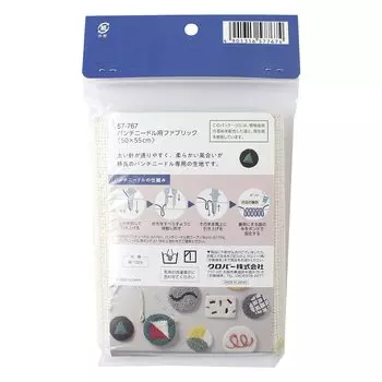 Clover Punch Needle Fabric Generated 5055cm 57-767