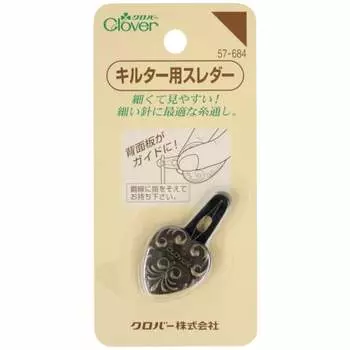 Clover Quilter Threader