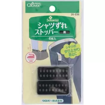 Clover Shirt Slip Stopper черный 26-536