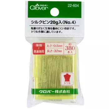 Clover Silk Pin 20g No4