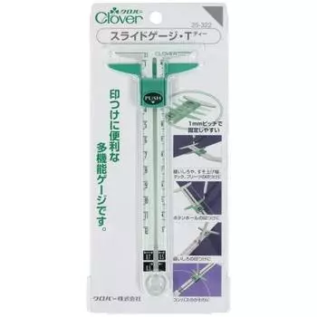 Clover Slide GaugeT