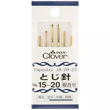 Clover Stitching needle combination No.15~20 6 pieces 55-031