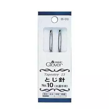 Clover Stitching Needle No.10 55-010