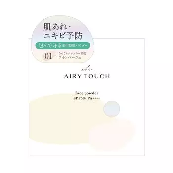 Club Airy Touch Adshield Powder 01 Skin Beige 10g Medicated Face Powder Uneven Color Cover Poreless Sebum Absorption Resistant to Shine and Stickiness