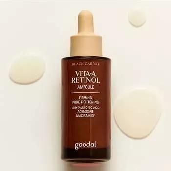 CLUB CLIO Black Carrot Vita A Retinol Elasticity Ampoule 30 мл (3 варианта) 1 PCS