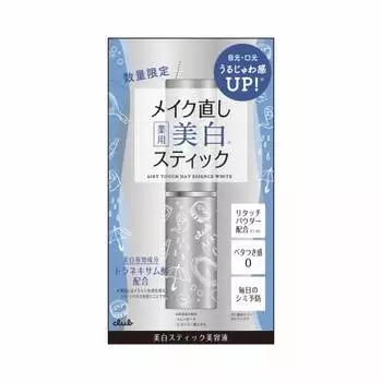 Club Cosmetics Airy Touch Day Essence White Serum La France Scent 5.6g (x 1)