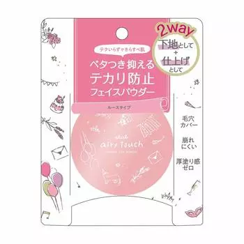 Club Cosmetics Airy Touch Smooth Fix Powder 7g (x 1)