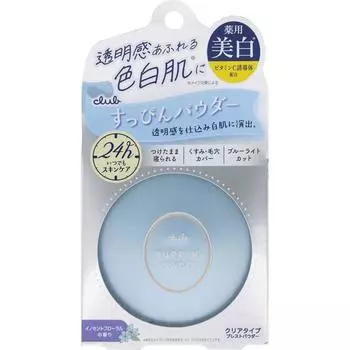 Club Cosmetics Скраб Супер Розово-Белая Пудра A 26г