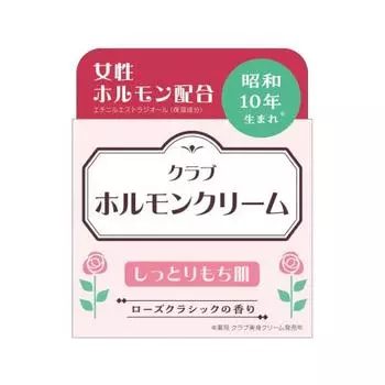 Club Hormone Cream Rose Classic Scent 60g