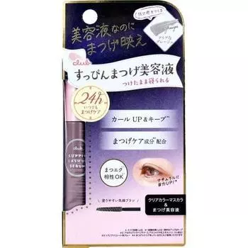 Club No Makeup Lash Up Serum Сыворотка для ресниц 6,6 мл