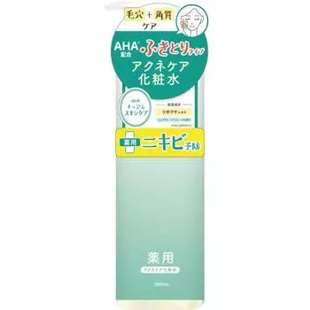 Club No-makeup Lotion Acne Care 380mL Pore Exfoliation Care Wipe Acne Prevention Medicinal