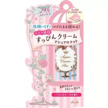 Club Surfin Cream Marshmallow Matte Pastel Rose Аромат 1,1 унции 30 г