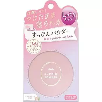 Club Surfin Powder Pastel Rose Fragrance 26 г, 1 шт.