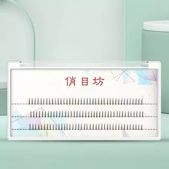 Cluster Eye Lashes Lower Eyelashes Extension False Eyelashes Individual Bottom Fairy Eyelashes 5-7mm mixed