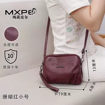 Clutch Women s Large Capacity Leather Handbag 2025 New Mobile Phone Coin Purse Women Mom Cattle Leather Bag Coral Red small size