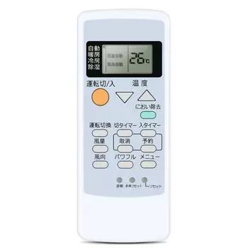 CLVIZCXOM Air Conditioner Remote Control A75C3026 for Panasonic National Air Conditioner Remote Control