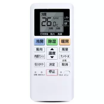 CLVIZCXOM Air Conditioner Remote Control ACXA75C22290 for Panasonic Panasonic Air Conditioner Remote Control