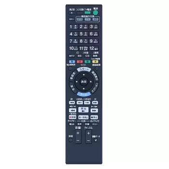 CLVIZCXOM для пульта дистанционного управления SONY Sony, совместимый с RMT-B007J BDZ-AX2000 BDZ-AX1000 BDZ-AT900 BDZ-AT700 BDZ-AT500 BDZ-AT300S