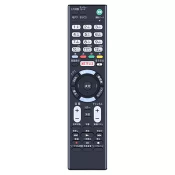 CLVIZCXOM для Sony Sony Tele Remote Control Универсальный, простой, удобный в эксплуатации, не требует настроек, совместим с RMT-TX102J KJ-32W700C