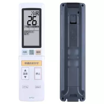 CLVIZCXOM Пульт дистанционного управления кондиционером ACXA75C00640 для Panasonic Пульт дистанционного управления кондиционером Panasonic Пульт дистанционного управления комнатным кондиционером