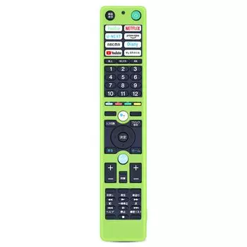 CLVIZCXOM Remote Control Cover TV Remote Control Cover SONY Remote Control Cover for SONY Luminous Green RMF-TX441J RMF-TX441J
