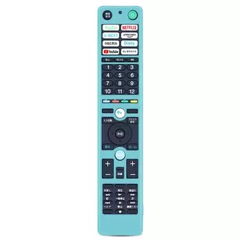 CLVIZCXOM Remote Control Cover TV Remote Control Cover SONY Remote Control Cover for SONY Luminous Blue RMF-TX441J RMF-TX441J