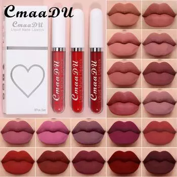 CmaaDu 3 матовых блеска для губ легко окрашиваются. 01
