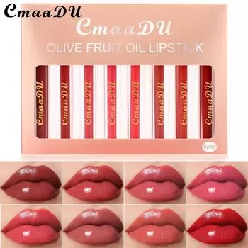 CmaaDu 8 — оливково-кремовый яркий блеск для губ