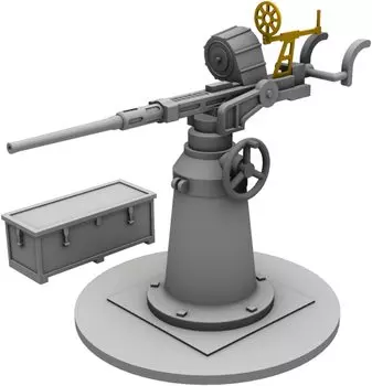 CMK Resin US Military PT Torpedo Boat Weapon Set 20mm Oerlikon Machine Gun Plastic Model Parts CMN72030 1/72 No.1 Mk.4 (for Revell)