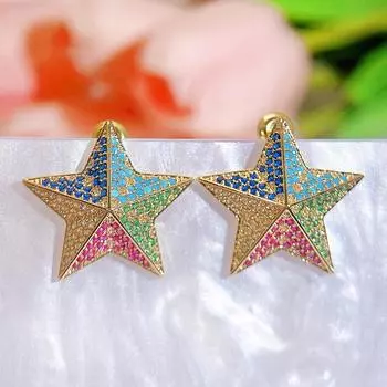 CMM Европейская мода золотые серьги-гвоздики в форме звезды с постепенным изменением женские вечерние легко сочетающиеся ювелирные аксессуары золотой