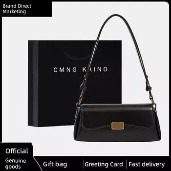 Cmng Kaind Black One Shoulder Crossbody Bag Baguette