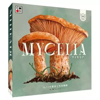 CmonJapan Myseria люди 1-4