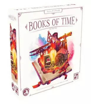 CmonJapan Настольная игра Книга времени для игроков 1-4