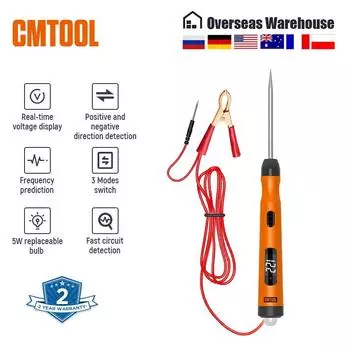 CMTOOL P50 CarTester Probe 5V-30V Автомобильный тестер Детектор линии Предохранитель Датчик Холла Положительный и отрицательный детектор мощности CHINA