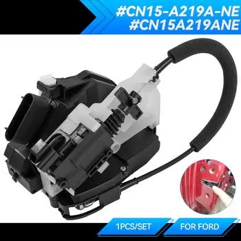 CN15-A219A-NE Автомобильный багажник, дверь заднего подъемного механизма, привод защелки, мотор, багажник, подходит для Ford Ecosport 2013-2017 CN15A219ANE
