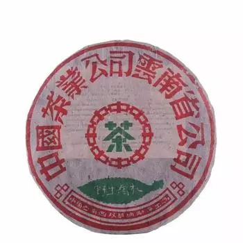CNNP Zhong Cha Wild Arbor Leaves Выдержанный пуэр Чайный торт Сырой пуэр Пуэр 357г