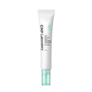 CNP AC-PRO Точечный восстанавливающий уход (Пятно)