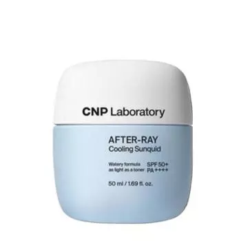 CNP Afterlay Cooling Sunquid 50ml + key ring + shade gift