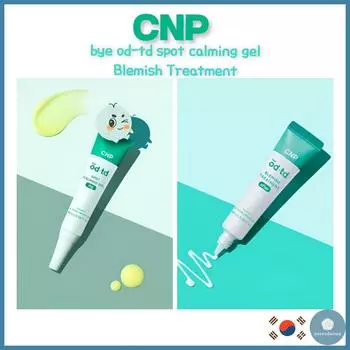 [CNP] bye od-td Точечный успокаивающий гель/лечение пятен 10 мл Spot calming gel