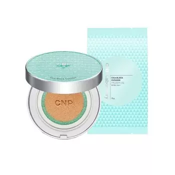 CNP CICA Block Cushion #23 Natural Beige (13g product + 13g refill) SPF35 PA++ CICA Cushion Foundation Moisturizing Redness Pore Cover Stain Concealin