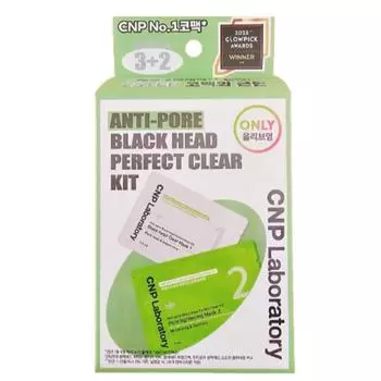 CNP CNP Anti-Pore Blackhead Perfect Clear Kit 3+2 (5 порций) Маска для носа от черных точек All Young, 1 коробка