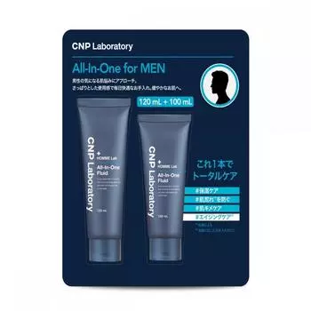 Cnp Cnp Homme All In One Fluid Специальный набор 120 мл 100 мл