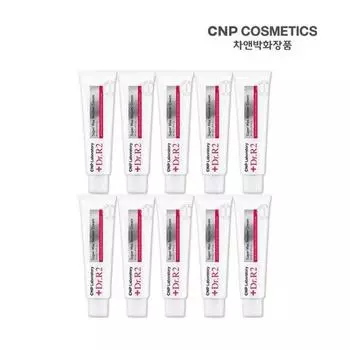 CNP д-р. R2 Super Max Восстанавливающий крем 10 упаковок