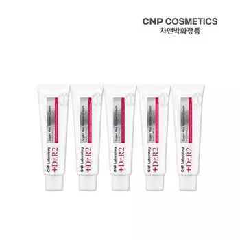 CNP д-р. R2 Super Max Восстанавливающий крем 5 упаковок